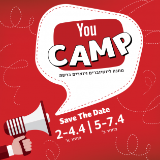 YouCamp_new