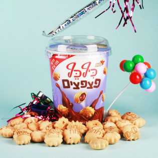 פצפצים