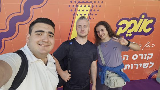 נתנאל צ'רטקוב. קרדיט צילום: ללא. תמונה באדיבות המצולמים